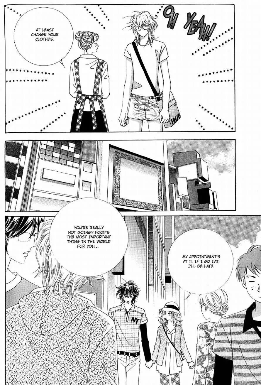 Become Habituated to Kiss Chapter 16 25